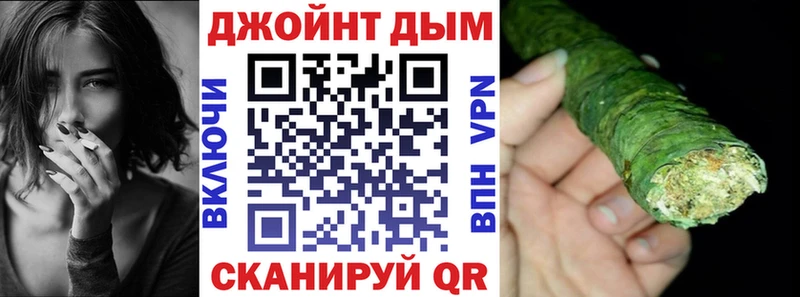 Купить закладку Амфетамин  МЕФ  ГАШИШ  Хабаровск