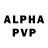Alpha PVP кристаллы Latifa050