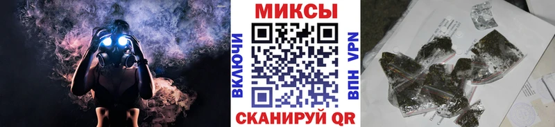 БУТИРАТ жидкий экстази  Купить закладки  Хабаровск 