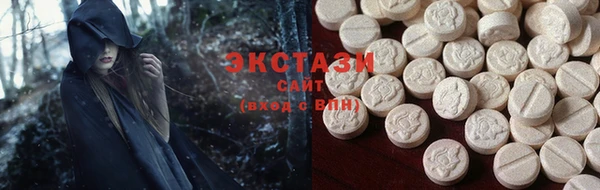дживик Дмитров