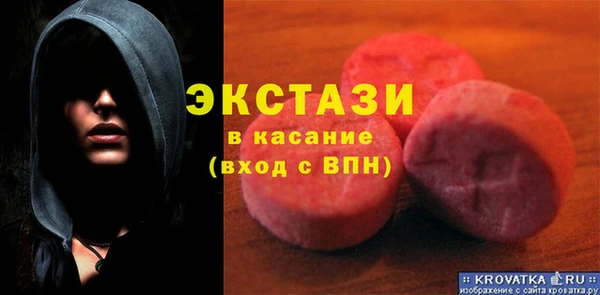 дживик Дмитров