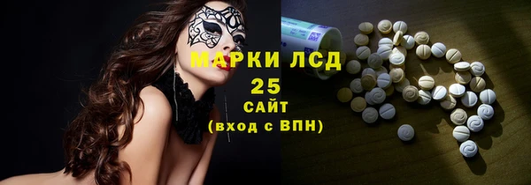 бошки Дмитриев