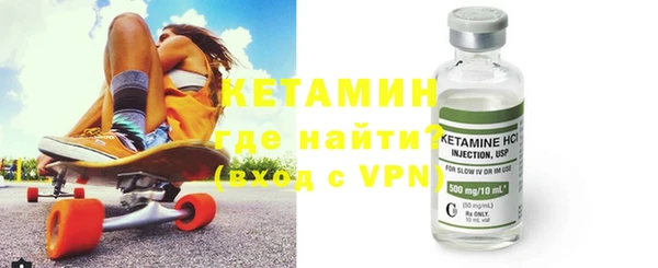 бошки Дмитриев