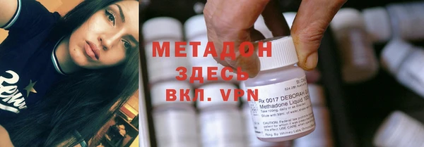 бошки Дмитриев