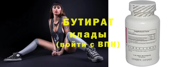 дживик Дмитров