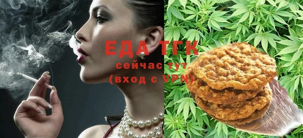 кокаин VHQ Дмитровск