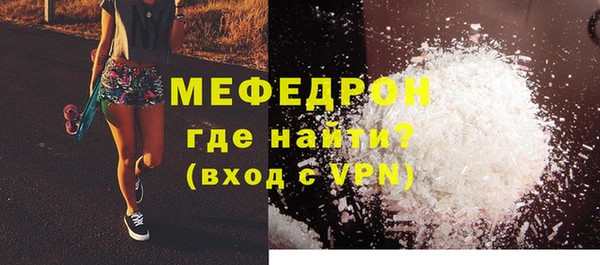 дживик Дмитров