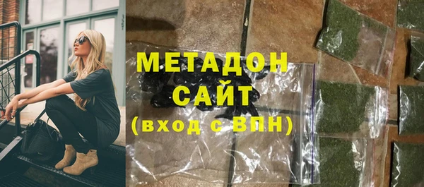 бошки Дмитриев
