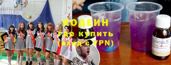 бошки Дмитриев
