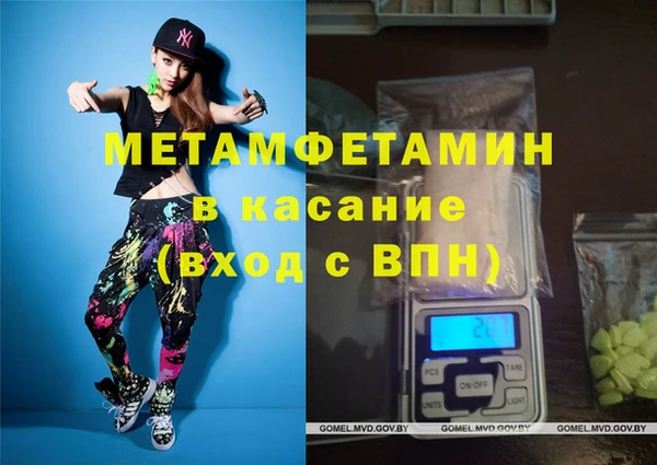 бошки Дмитриев