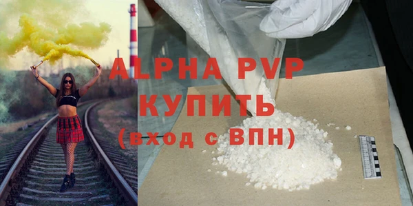кокаин VHQ Дмитровск