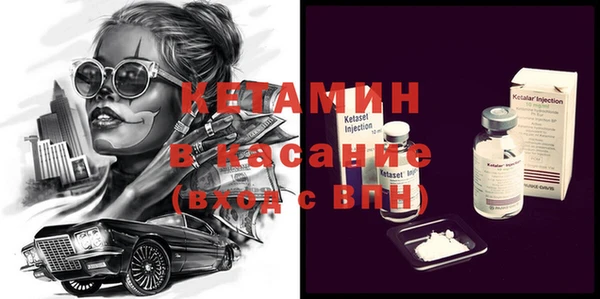 бошки Дмитриев