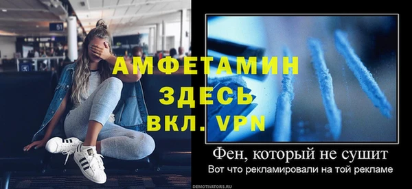 кокаин VHQ Дмитровск